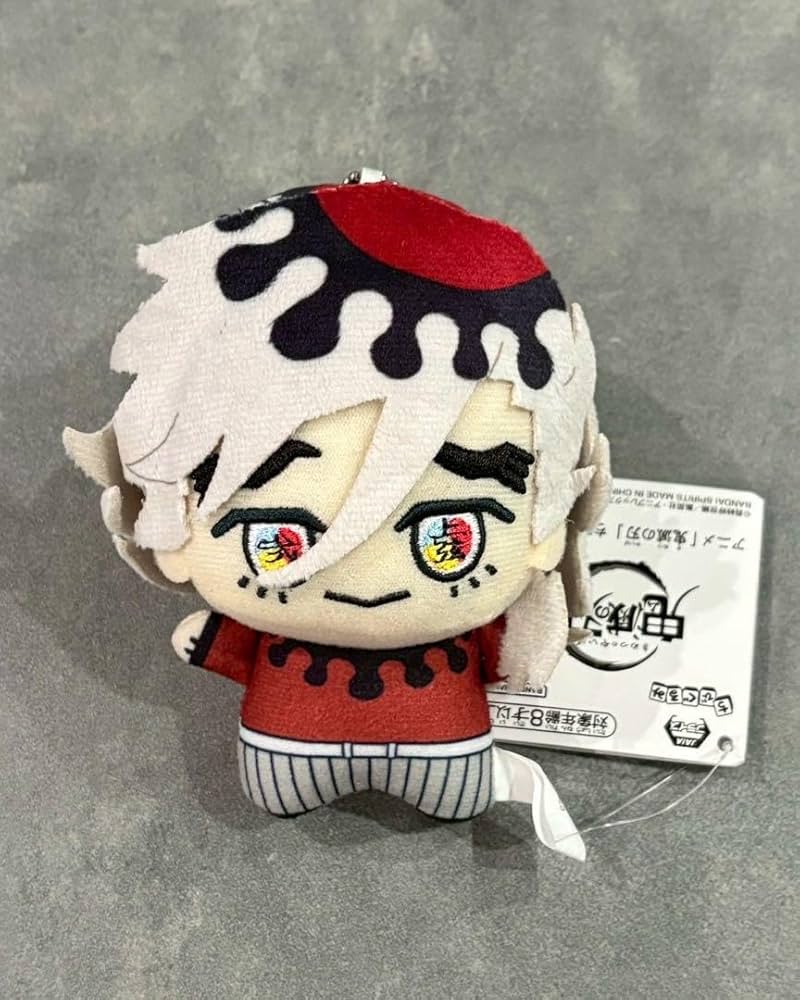 Amazon.co.jp: 鬼滅 ちびぐるみ 童磨 ぬいぐるみ : おもちゃ